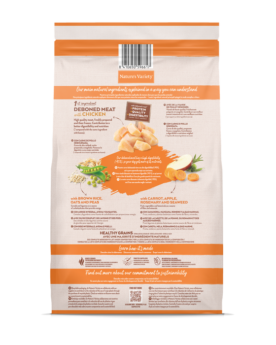 Nature's Variety Healthy Grain PUPPY MIN (VIŠTIENA) 7kg