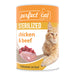 Perfect Cat Sterilized Chicken & Beef (Vištiena/Jautiena)